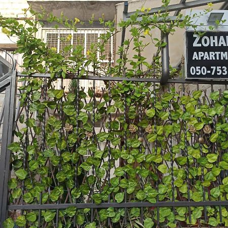 Zohar'S Apartment Haifa Exterior photo