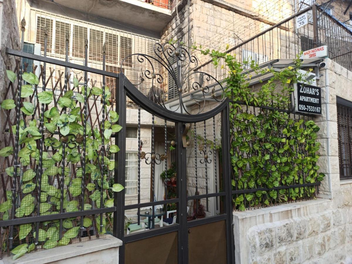 Zohar'S Apartment Haifa Exterior photo